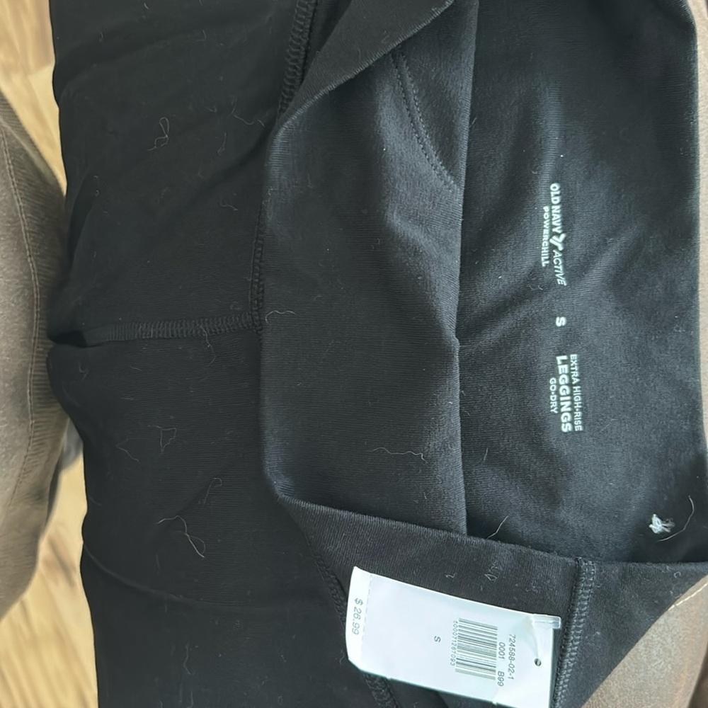 Old navy extra high rise black leggings